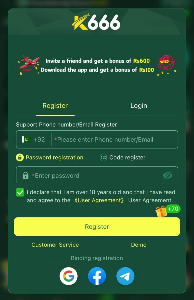 K666 Register