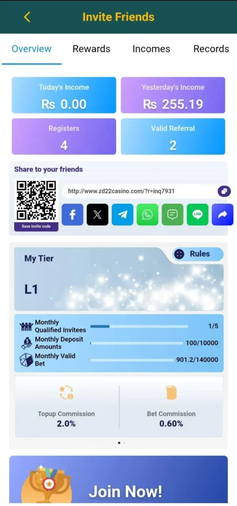 ZD22 Referral program,